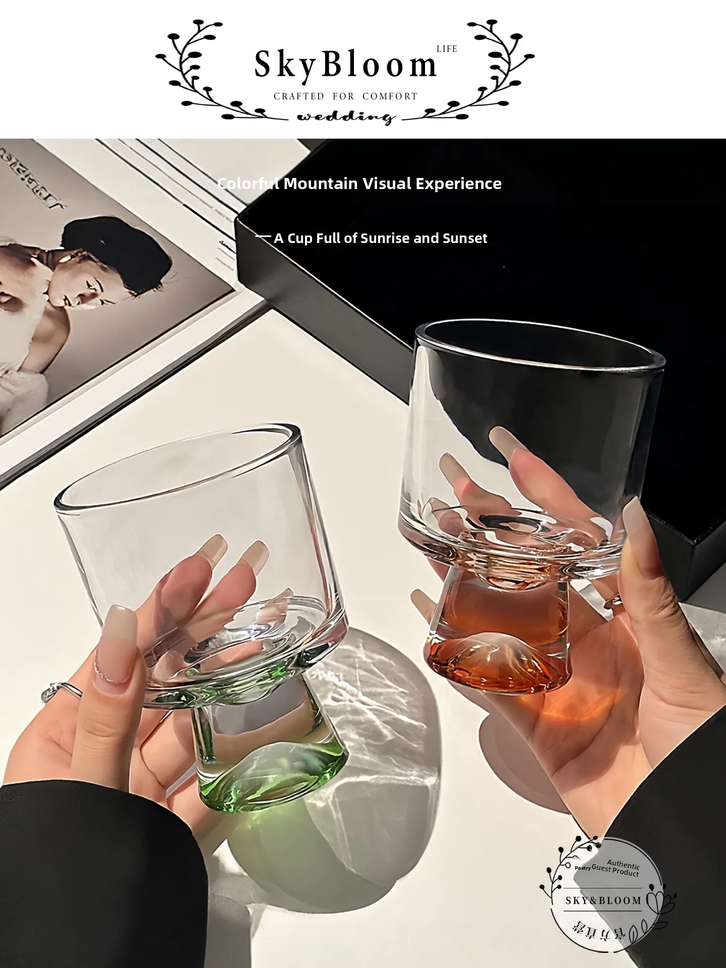 แก้วไฮบอลหรูหรา SkyBloom แก้วว - Highball Glass Set บทวิจารณ์และราคา