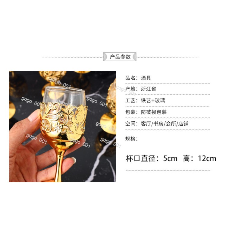ชุดแก้วเหล้าโลหะและแก้วใส – แก - Highball Glass Set บทวิจารณ์และราคา