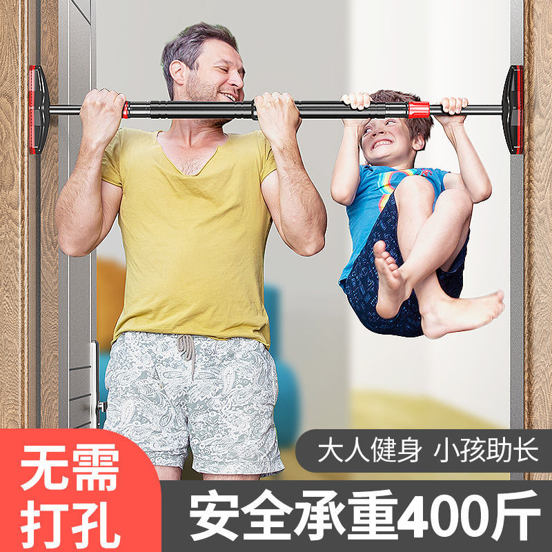 บาร์โหนแบบไม่ต้องเจาะ พร้อมเกจ - Home Bar And Gym บทวิจารณ์และราคา